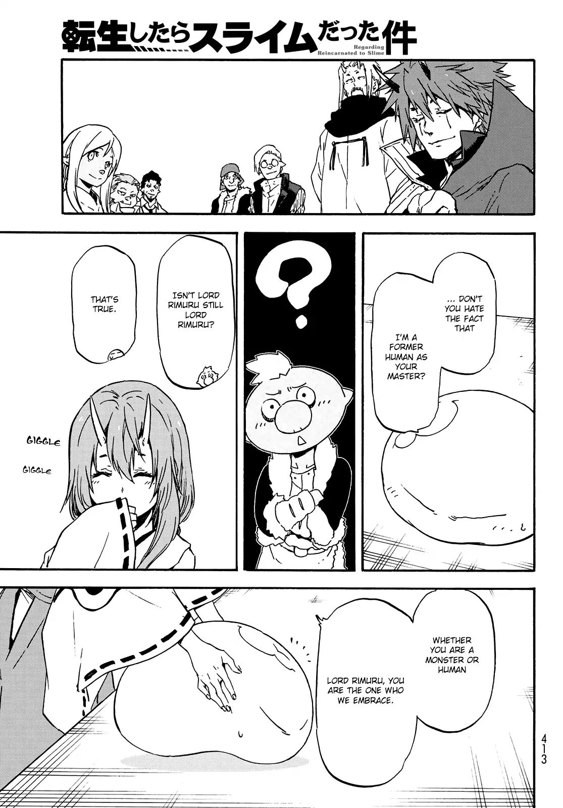 That Time I Got Reincarnated as a Slime, Chapter 62 image 18
